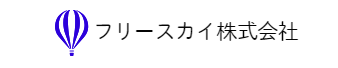 フリースカイ株式会社